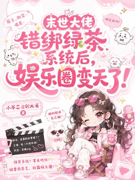 ĩ�����д����̲�ϵͳ������Ȧ�����ˣ�