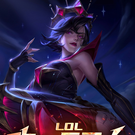 LOL��Ӣ�۳���֣����˵Ӯû