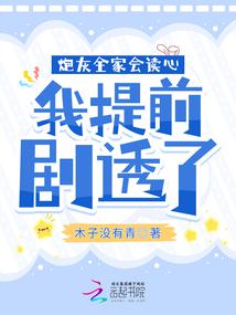 �ڻ�ȫ�һ���ģ�����ǰ��͸��