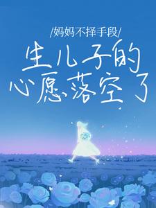 ���費���ֶ������ӵ���Ը�����