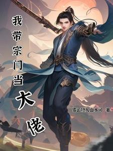 �Ҵ����ŵ�����