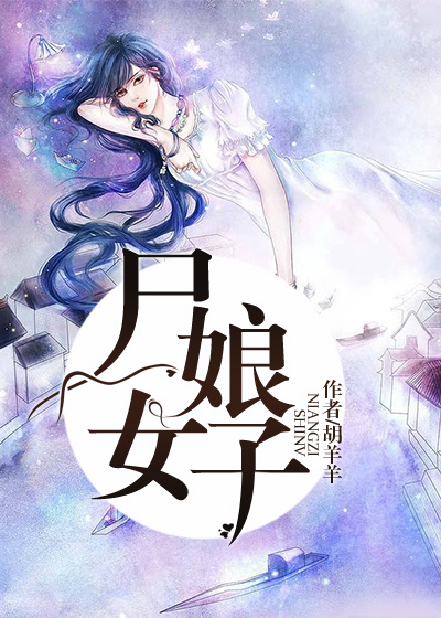 ʬŮ����