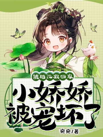���ں��Ȼؼң�С�������軵��