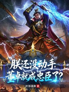 �޻�û���֣���׿�ͳ��ҳ��ˣ�