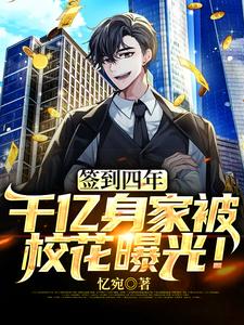 ǩ�����꣬ǧ�����ұ�У���ع⣡