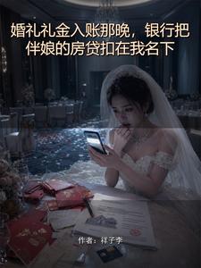 ����������ˣ����аѰ���ķ�������������