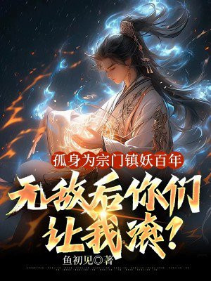 ����Ϊ�����������꣬�޵к��������ҹ���