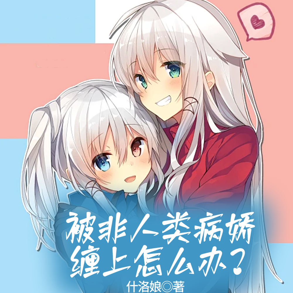 �����Ƕ��뽫�Ҷ�ռ