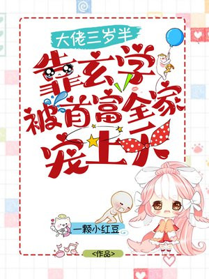 ��������룬����ѧ���׸�ȫ�ҳ�����