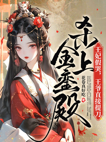 �����ٿޣ���үֱ���ᵶɱ�Ͻ��ǵ�