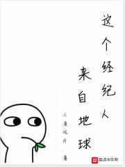 ������������Ե���