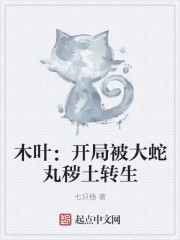 ľҶ�����ֱ����������ת��