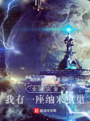ȫ���ֱ䣺����һ�����׳泲