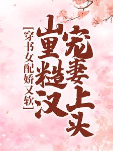 ����Ů�使������ɽ��ں�������ͷ