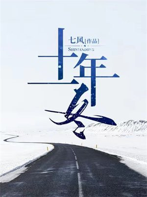 ʮһ�궬