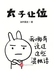 ̫����λ