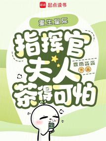 �����Ǽʣ�ָ�ӹٷ��˲�ÿ���