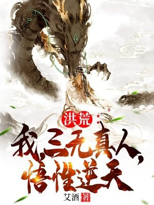 ��ģ��ң��������ˣ��������죡