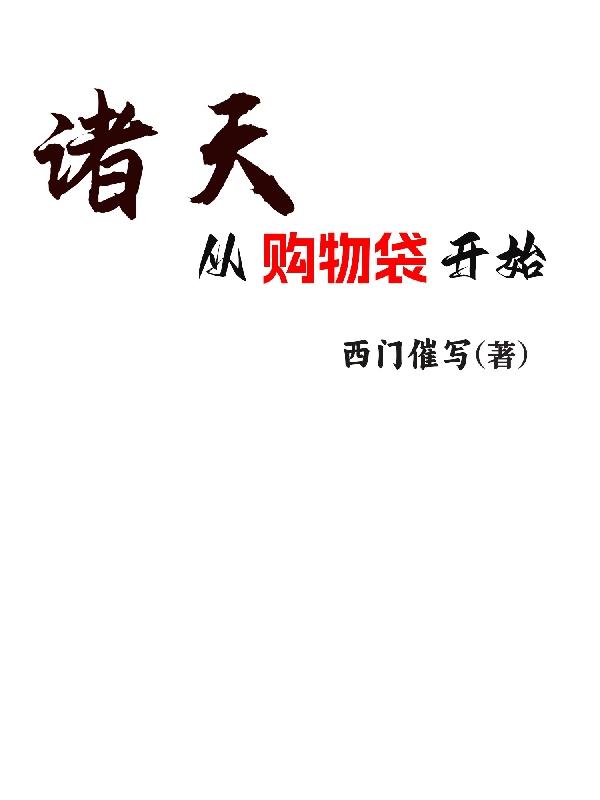 ���죺�ӹ������ʼ