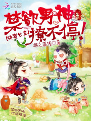 �촩Ů�������������ò�ͣ��