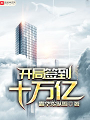 ����ǩ��ʮ����