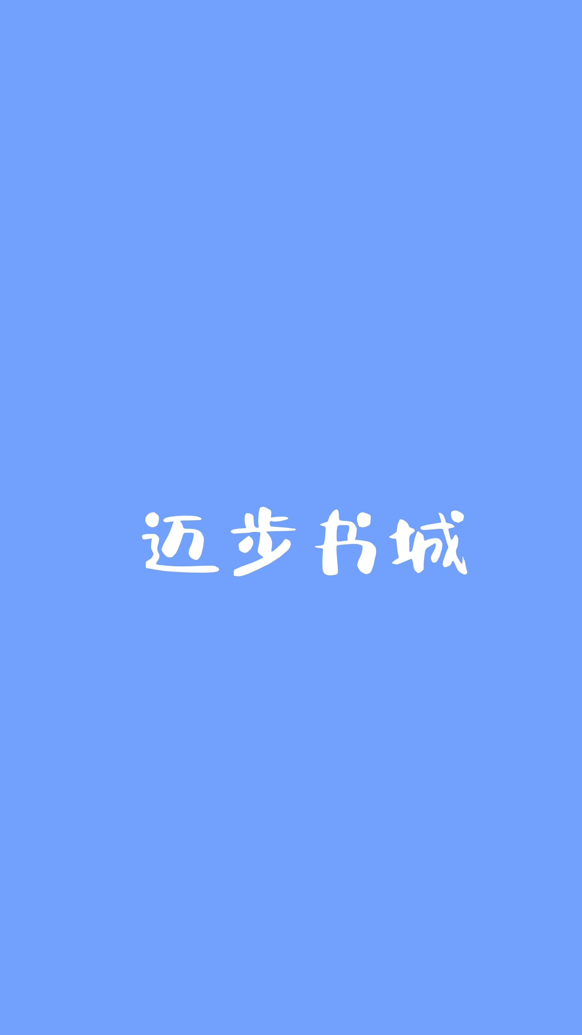 �ƻ�