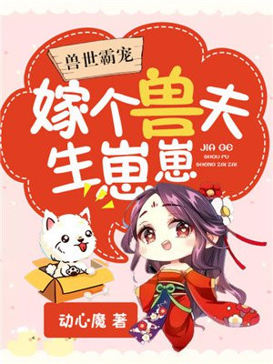 �����Գ裺�޸��޷�������