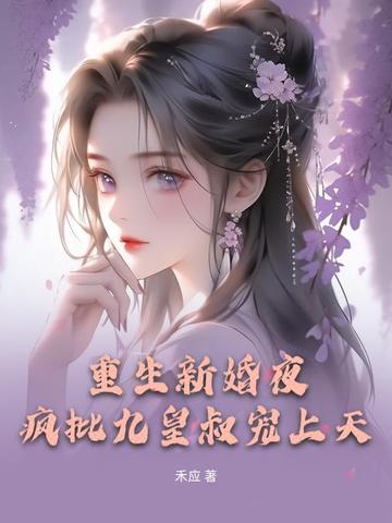 �����»�ҹ�������Ż��������