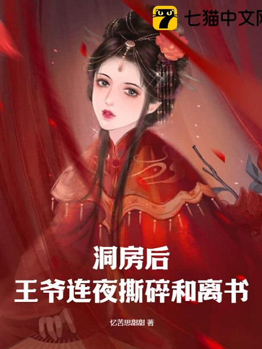 ��������ү��ҹ˺�������