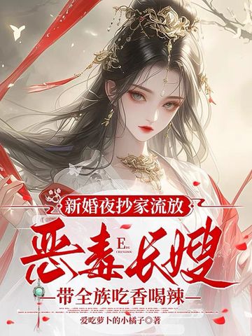 �»�ҹ�������ţ��񶾳�ɩ��ȫ��������