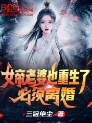 Ů������Ҳ�����ˣ��������