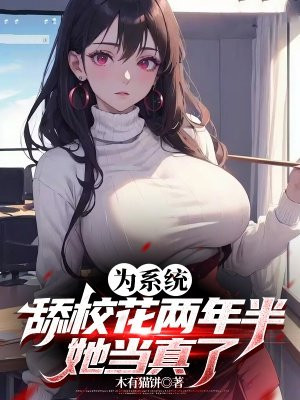 Ϊϵͳ��У������룬��������