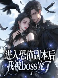 ����ֲ��������ұ�boss����