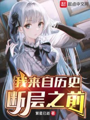 ��������ʷ�ϲ�֮ǰ