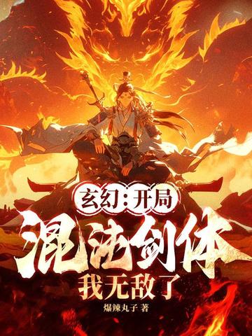���ã����ֻ��罣�壬���޵��ˣ�