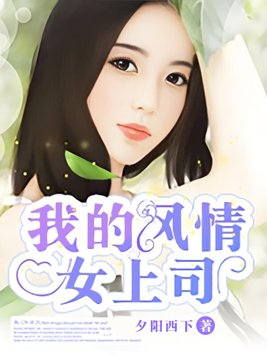 �ҵķ���Ů��˾