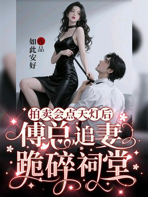 ���������ƺ󣬸���׷�޹�������