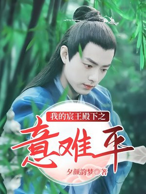 �ҵ��������֮����ƽ