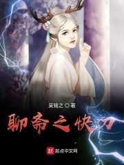 ��ի֮�쵶