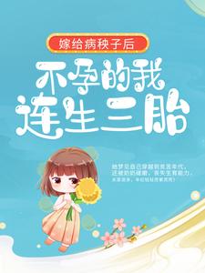 �޸������Ӻ󣬲��е���������̥
