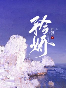 �潿