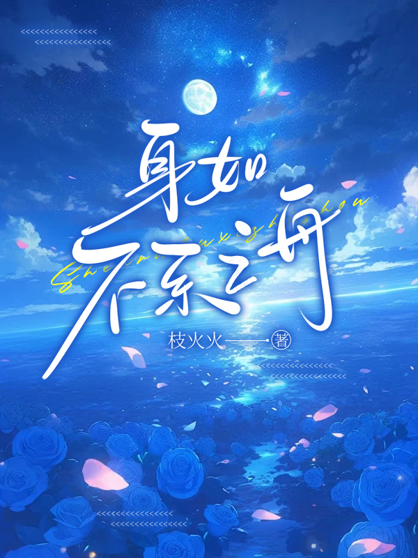 ���粻ϵ֮��