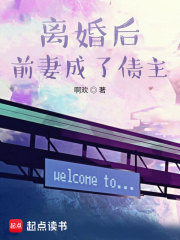 ��ǰ�ޱ����ծ����ǫ��ů