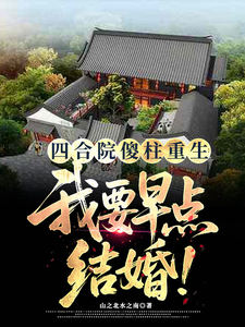 �ĺ�Ժɵ����������Ҫ����飡