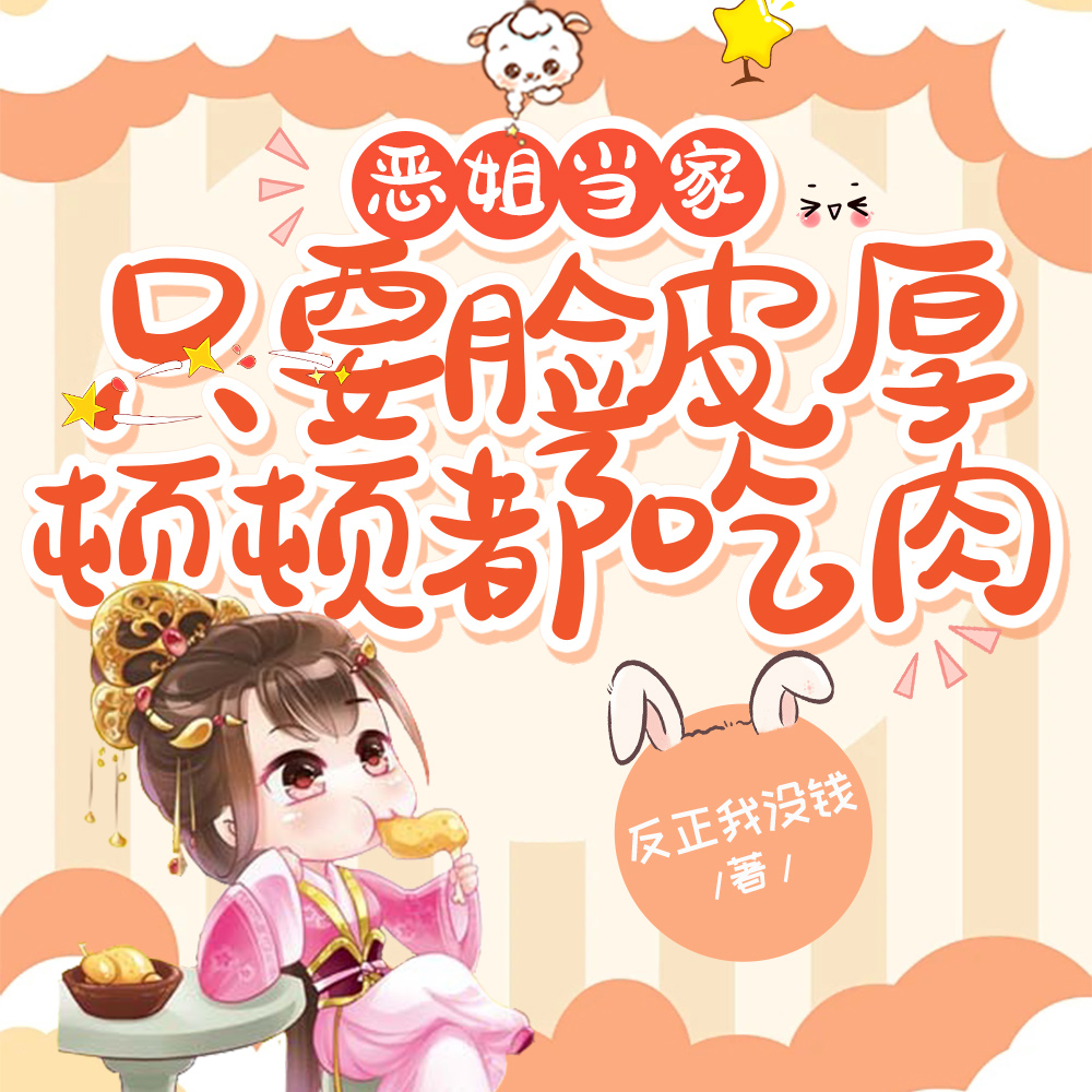 ��㵱�ң�ֻҪ��Ƥ��ٶٶ�����