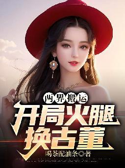 ������ˣ����ֻ��Ȼ��Ŷ�