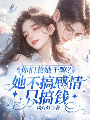 ��������������������ֻ��Ǯ