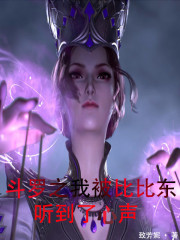 ����֮�ұ��ȱȶ�����������