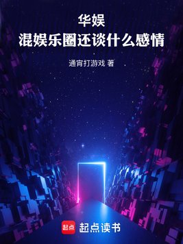 ���飺������Ȧ��̸ʲô����