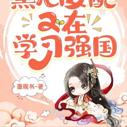 �촩������Ů���������������